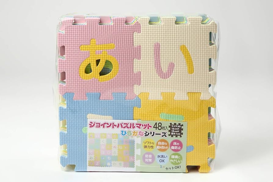 Amazon.co.jp: ユノックス ジョイントマット ひらがな パズル
